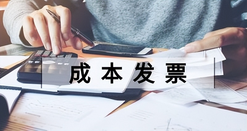 国家税务总局17号公告发布：1039市场采购贸易迎五大政策利好
